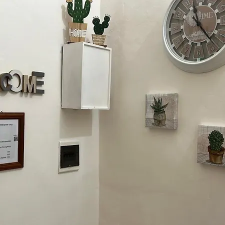 بيت للعطل Artemide