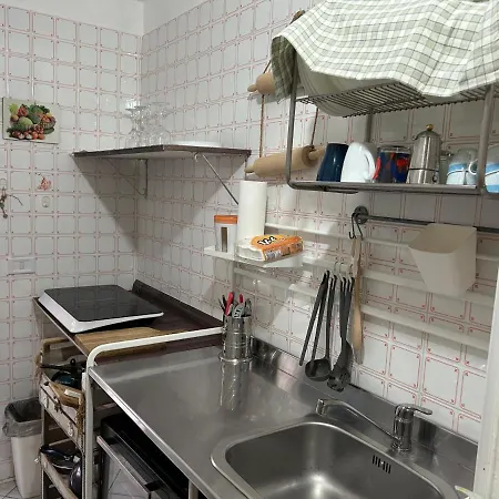 Дом отдыха Artemide Home *